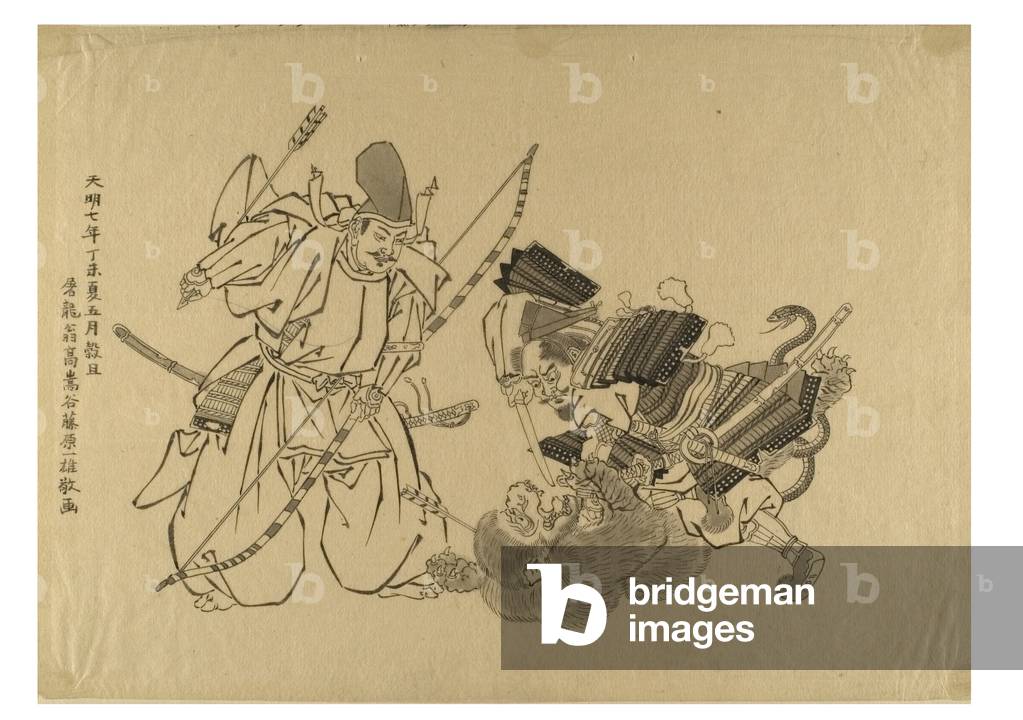 Minamoto no Yorimasa (Raiko) and Ino Hayata Tadazumi kill the Nue, 19th century (ink on paper)