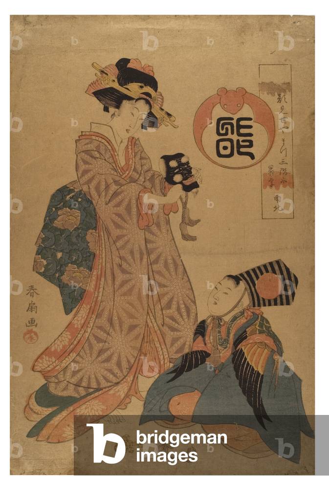 Lady with Mask and Seated Child, Edo Period, (woodblock print on paper)