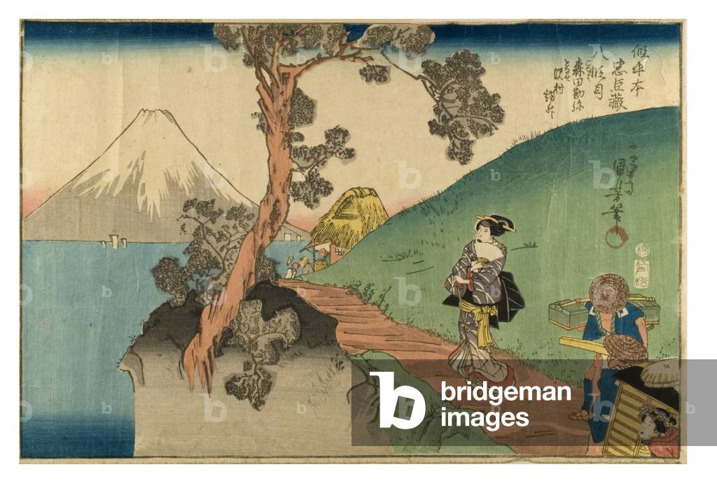 Kanadehon Chushingura. Act 8 (Hachidanme), c.1834-1835 (woodblock print on paper)