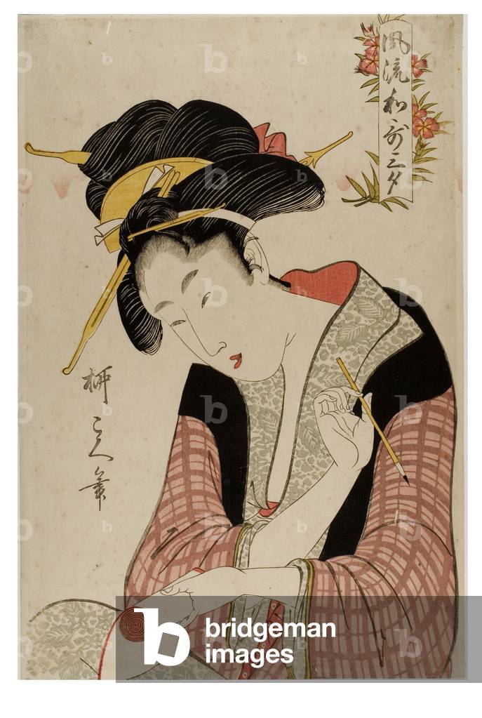 Graceful Poems on Three Subjects, 1800 (woodblock print on paper)