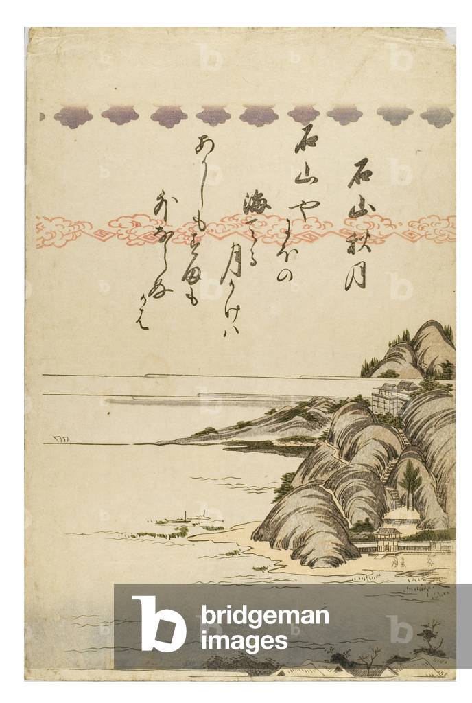 Autumn Moon at Ishiyama from the series Eight Views of Omi, 19th century (woodblock print on paper)