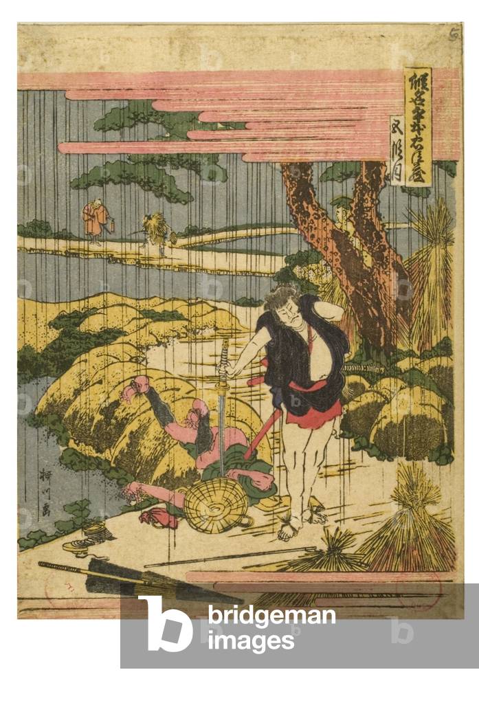 Kanadehon Chushingura. Act 5 (Godanme), 19th century (woodblock print on paper)