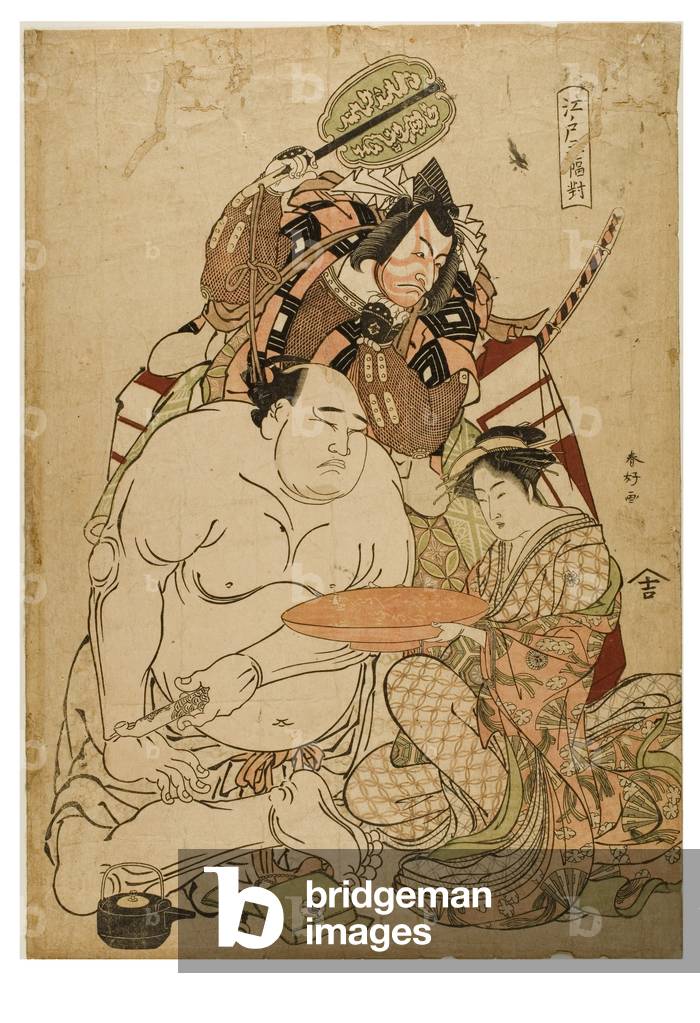 Edo Triptych, c.1743-1812 (woodblock on paper)