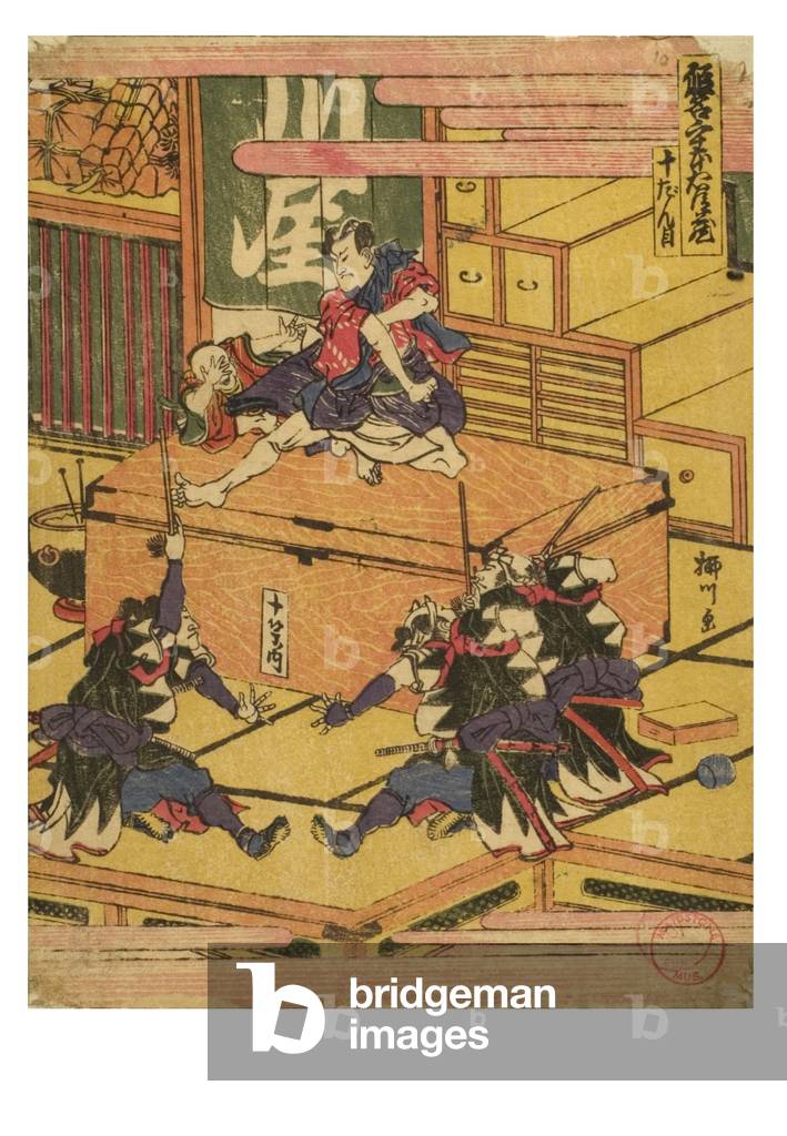Kanadehon Chushingura. 10th Act (Judanme), 19th century (woodblock print on paper)