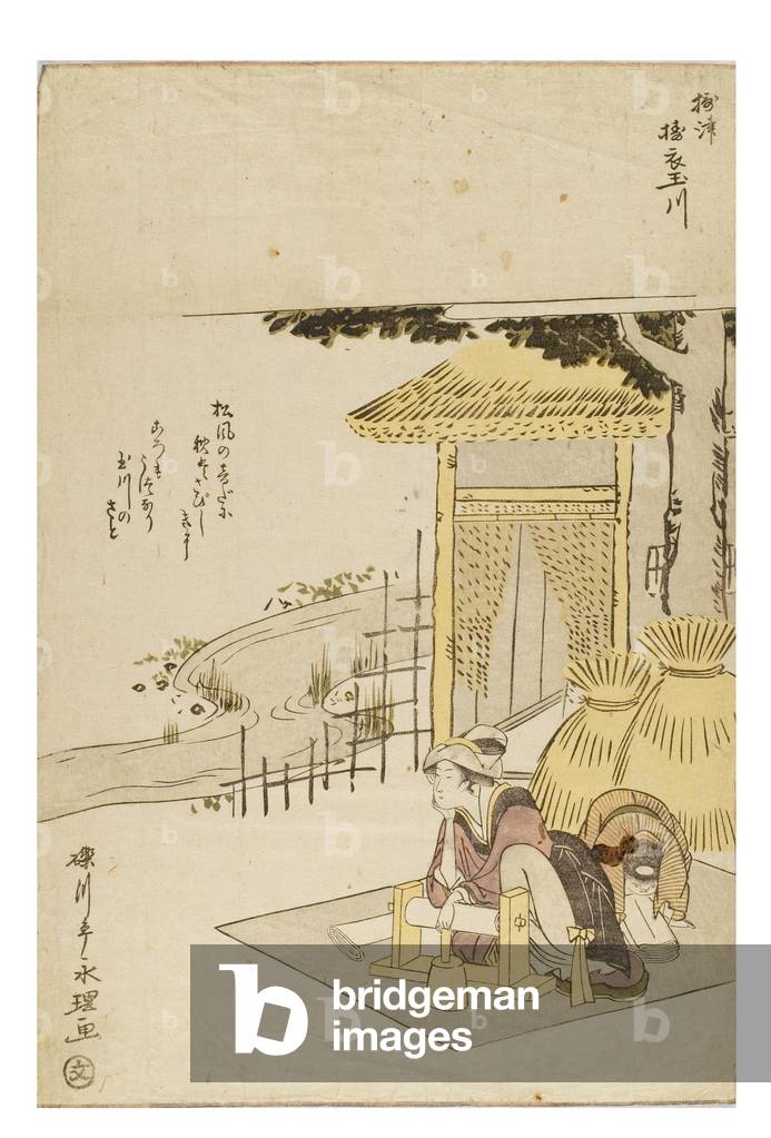 The Toi Jewel River in Settsu Province from an untitled series of Six Jewel Rivers, c.1790-1800 (woodblock print on paper)