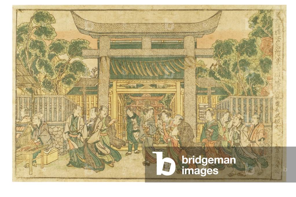 Fine weather at Hachiman shrine by the Fukagawa River from the series Newly Published Perspective Views. The Eight Famous Views of Edo, 19th century (woodblock print on paper)