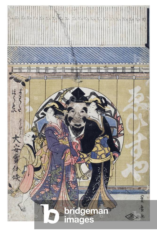 Two Bijin and Man Outside Ebisu-ya, Edo Period,  (woodblock print on paper)