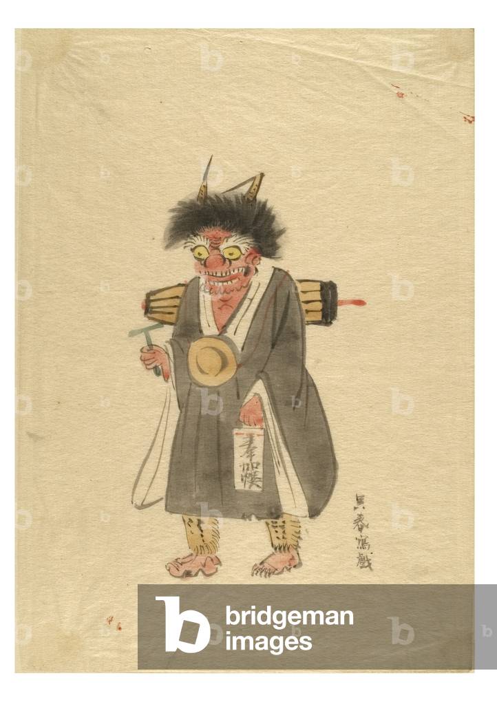 Demon as a pilgrim, c.1895-1905 (ink on paper)