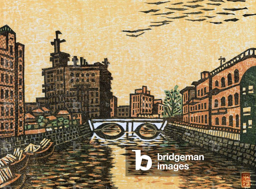 Sukiya Bridge (Sukiya-bashi) from '15 Scenes of Last Tokyo in Original Wood-cut' (Tokyo kaiko zue), 1945 (Showa 20) (woodblock print)