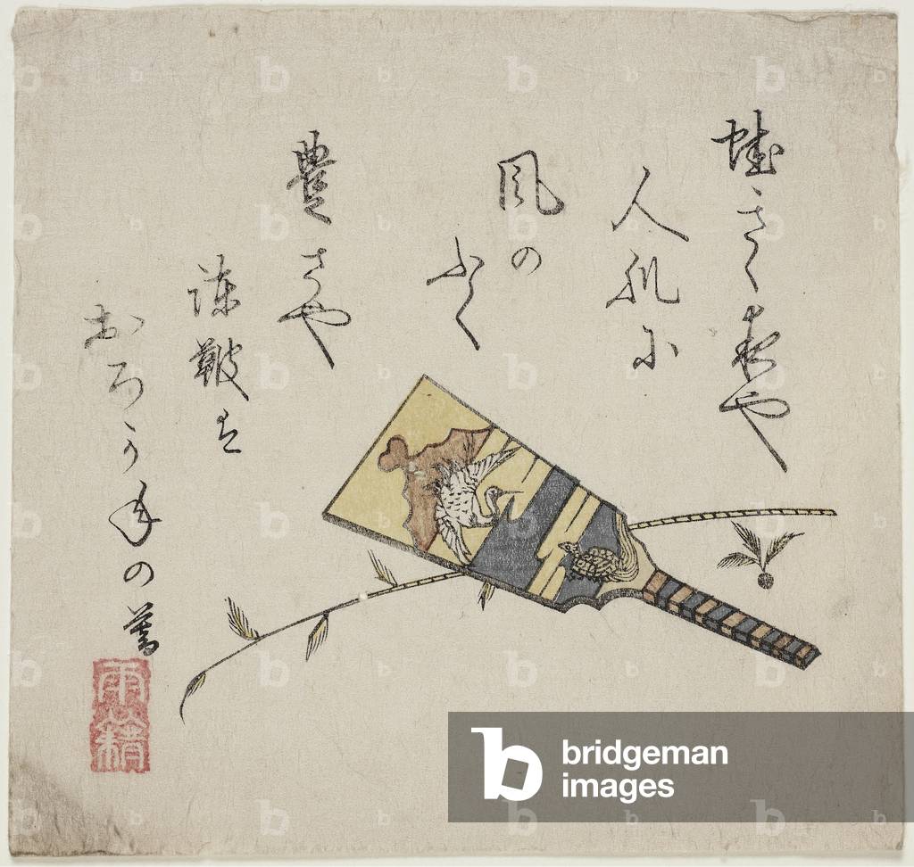 Fan with Images of Crane and Tortoise (woodblock print)