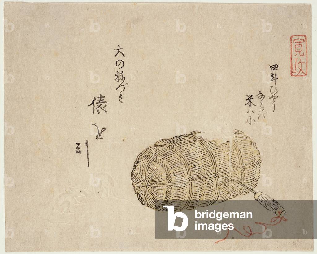 White Rat on Rice Bale (woodblock print)