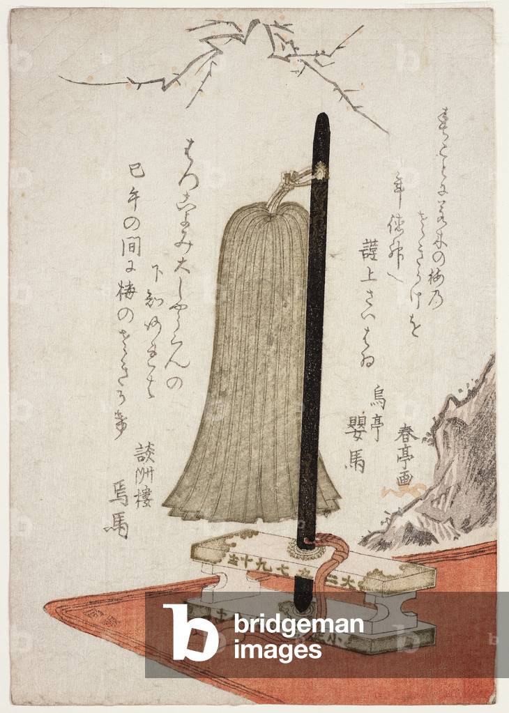 E-goyomi Surimono, 18th-19th century (woodblock print)