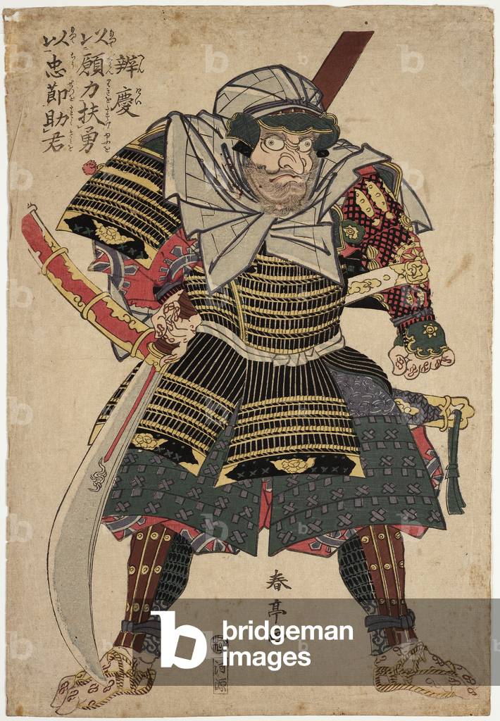 Benkei the warrior monk (woodblock print)