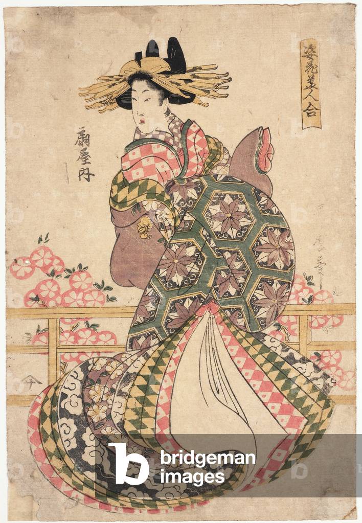 Courtesan (Aiban) (woodblock print)