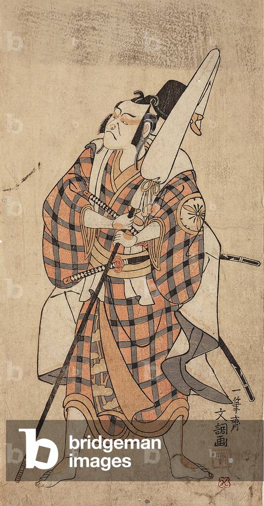 Matsumoto Koshiro IV as Matsuomaru, 1768 (woodblock print)