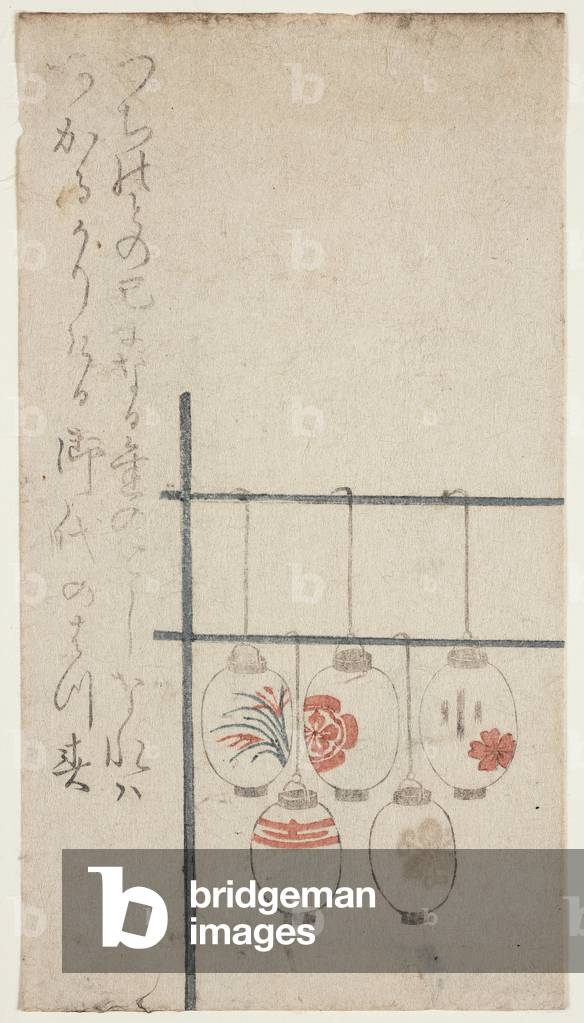 Lanterns Hanging on Stand (woodblock print)