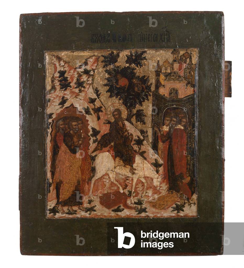 Icon with the Triumphal Entry into Jerusalem, 17th century (tempera on panel)
