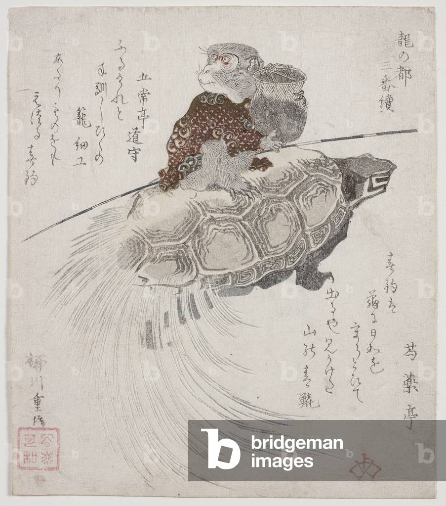 Monkey Riding a Turtle, a Mitate of Urashima, 1820 (woodblock print)