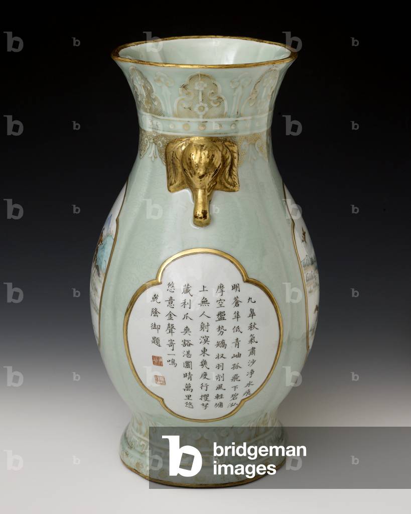 Vase, Qing Dynasty 1736-95 (porcelain)