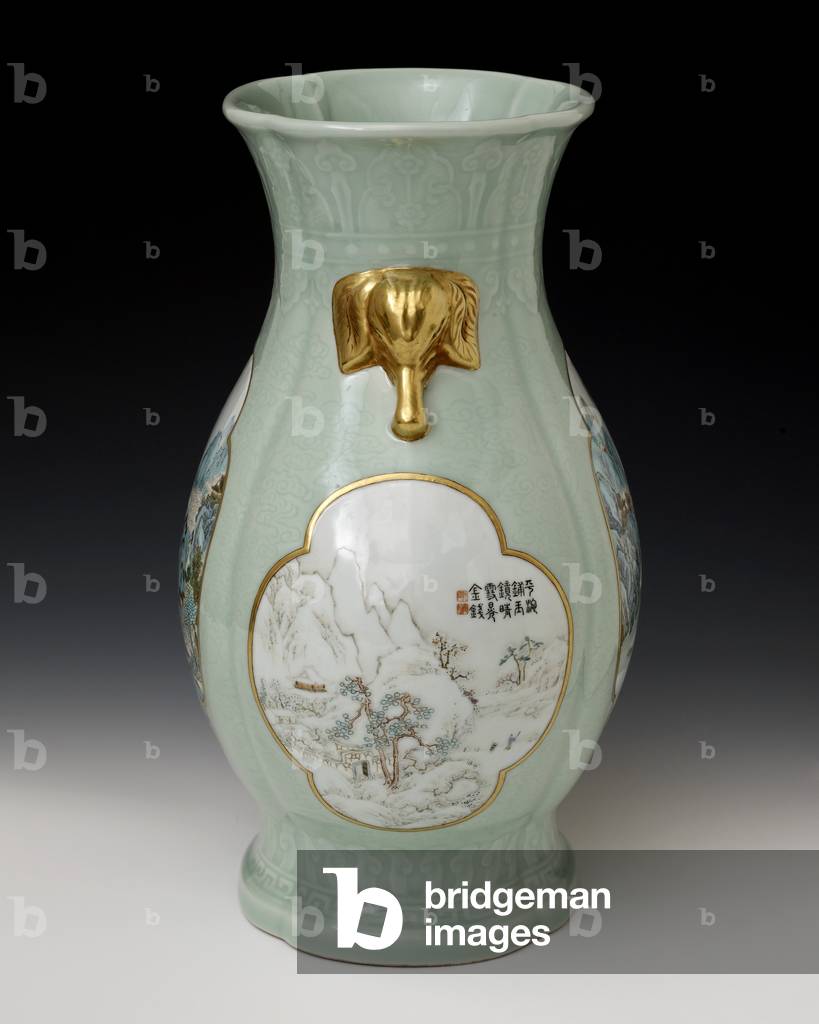Vase, Qing Dynasty 1736-95 (porcelain)