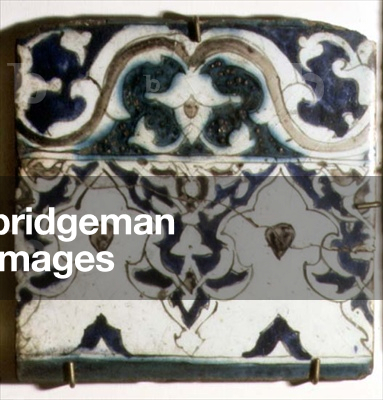 A4 Tile with blue and white border designs, Syrian, 18th century (ceramic)