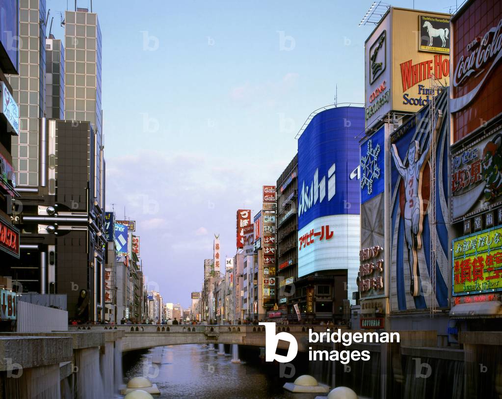General view of Osaka, Japan.