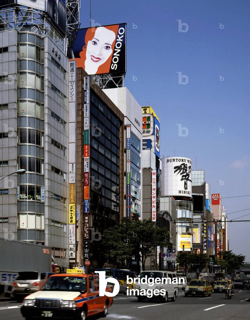 Ginza district in Tokyo, Japan.