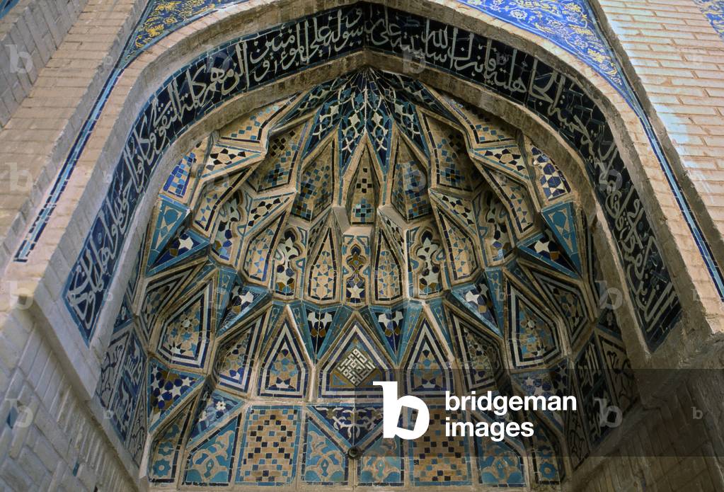 Niche Decoration in the Madrasa Imam Iyeh, c. 1340, 14th century, Isfahan, Iran (mixed technique)