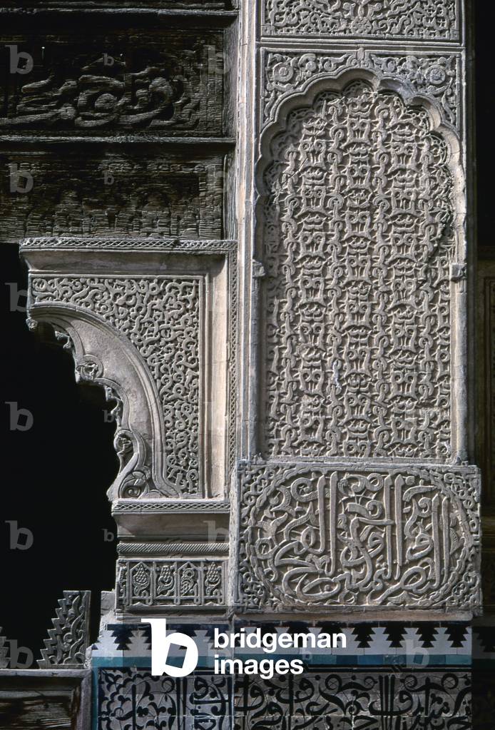 Bou Inaniyya Madrasa, 1350-1355, 14th century, Fes, Morocco (stuccowork)