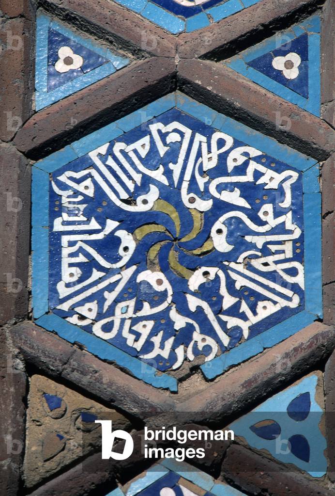 Decoration of Mausoleum of the Sheiykh Ishaq Safi al-Din, 1345, 14th-15th century,  Ardebil, Iran (mixed technique)