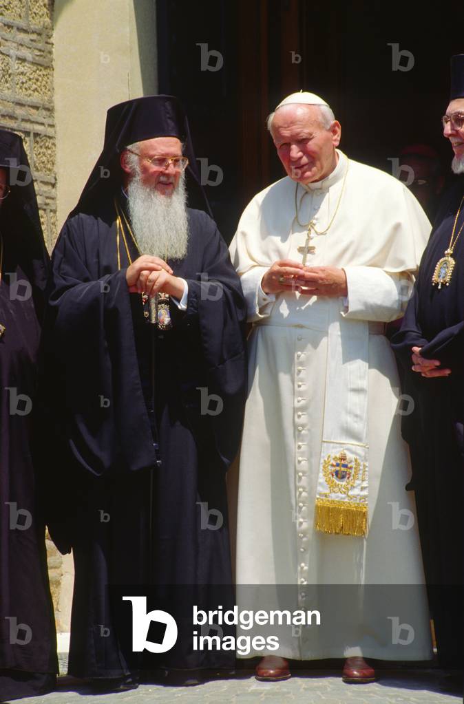 Pope John Paul II, Vatican City, Vatican City State