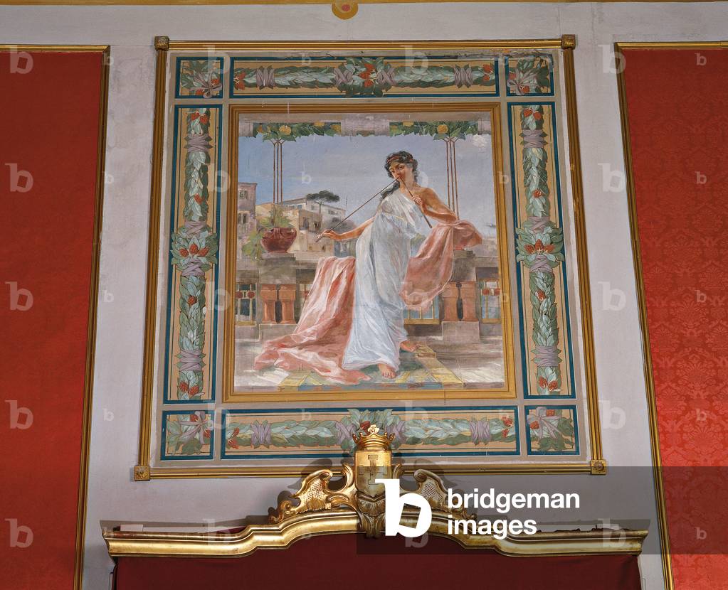 Prefecture Palace in Cosenza (Palazzo della Prefettura di Cosenza), 17th Century