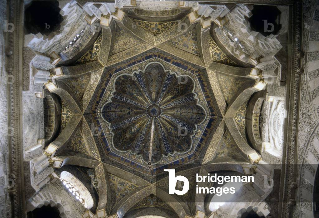 Interior View of the Mihrab Dome at the Great Mosque, by Mozarabic craftsmen, 11th century, Cordoba, Spain (marble, carved stone and mosaic)