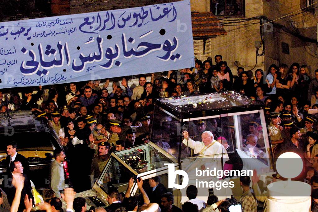 Pope John Paul II in Damascus, Damascus, Syria