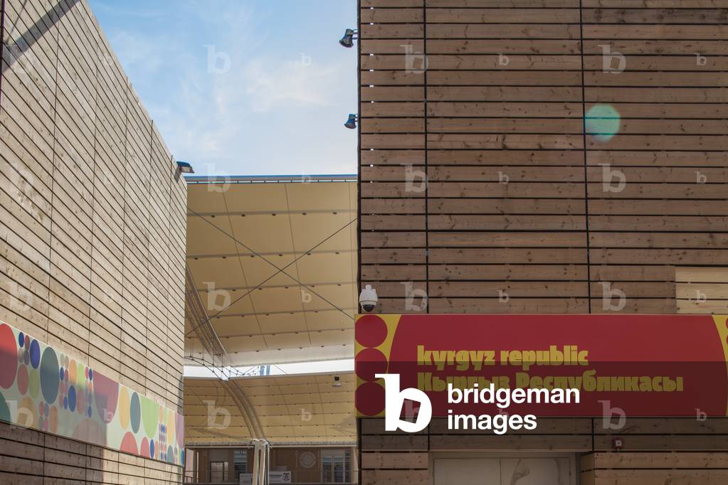 Kirgyzstan, Expo 2015, Milan, Italy, 2015 (photo)
