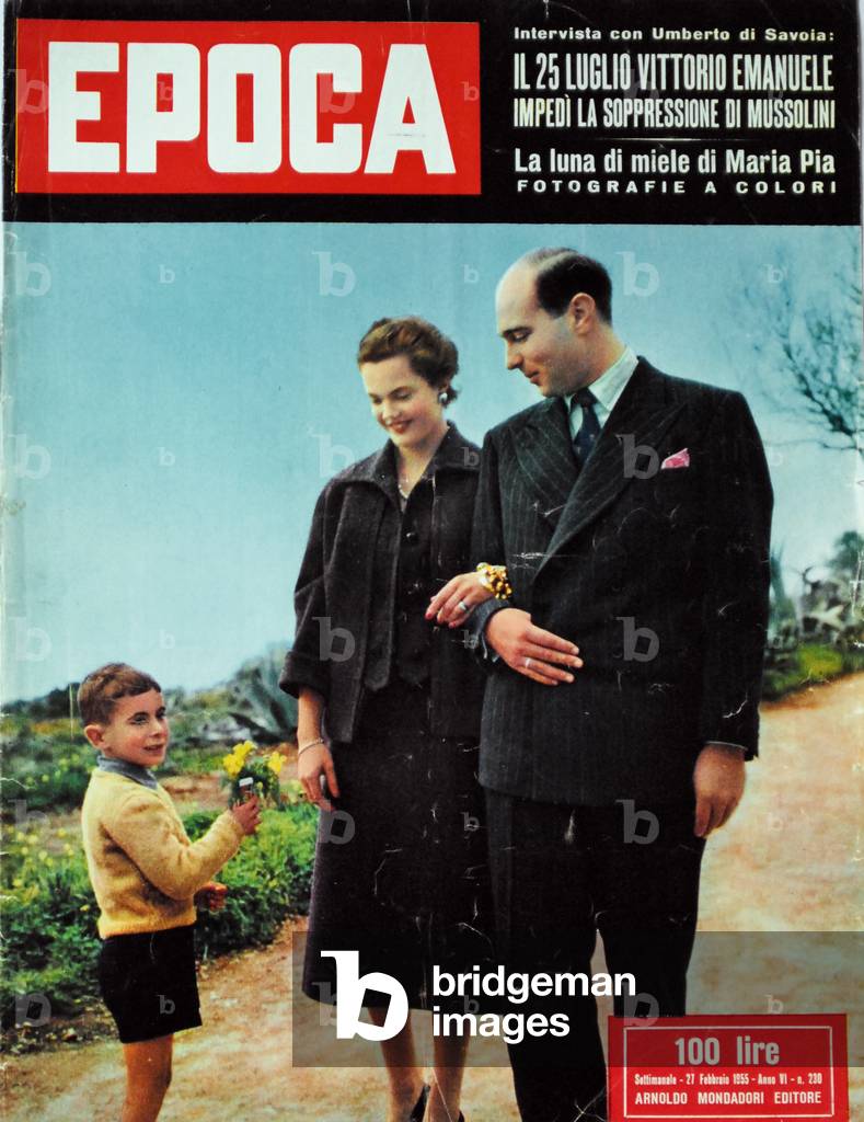 Maria Pia of Bourbon-Parma and Alexander of Yugoslavia, Portugal, 1955 (photo)