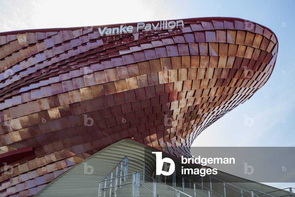 Vanke by Daniel Libeskind, Expo 2015, Milan, Italy, 2015 (photo)