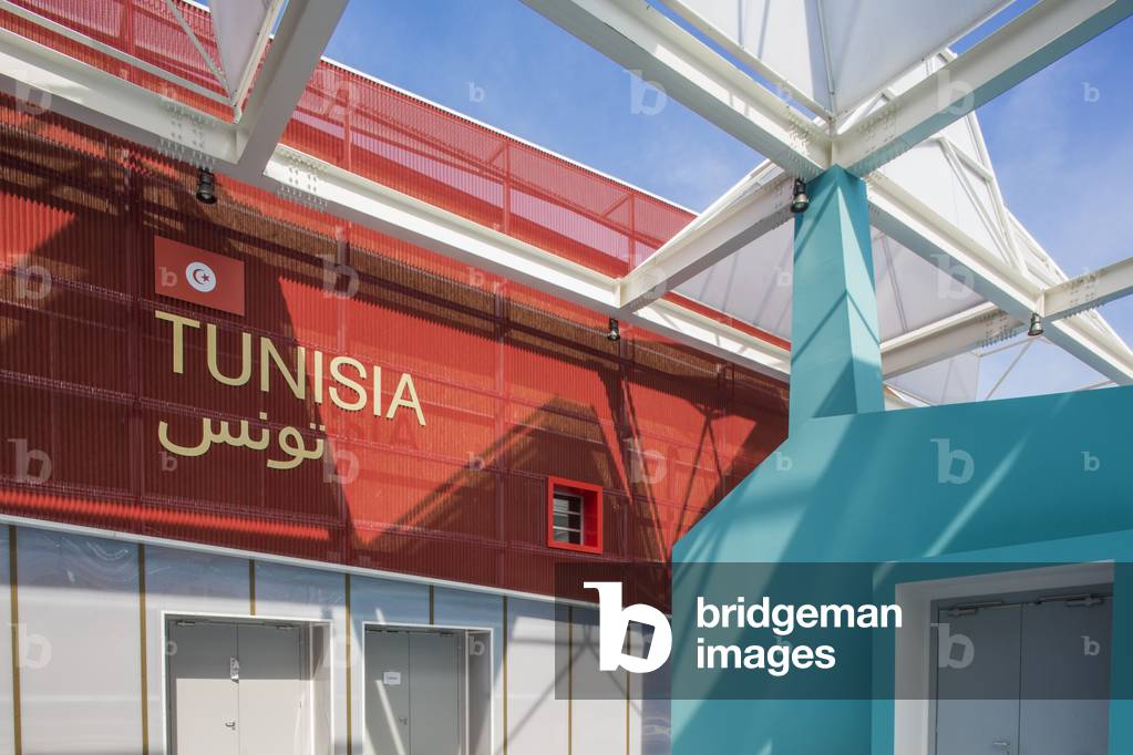 Tunisia, Expo 2015, Milan, Italy, 2015 (photo)