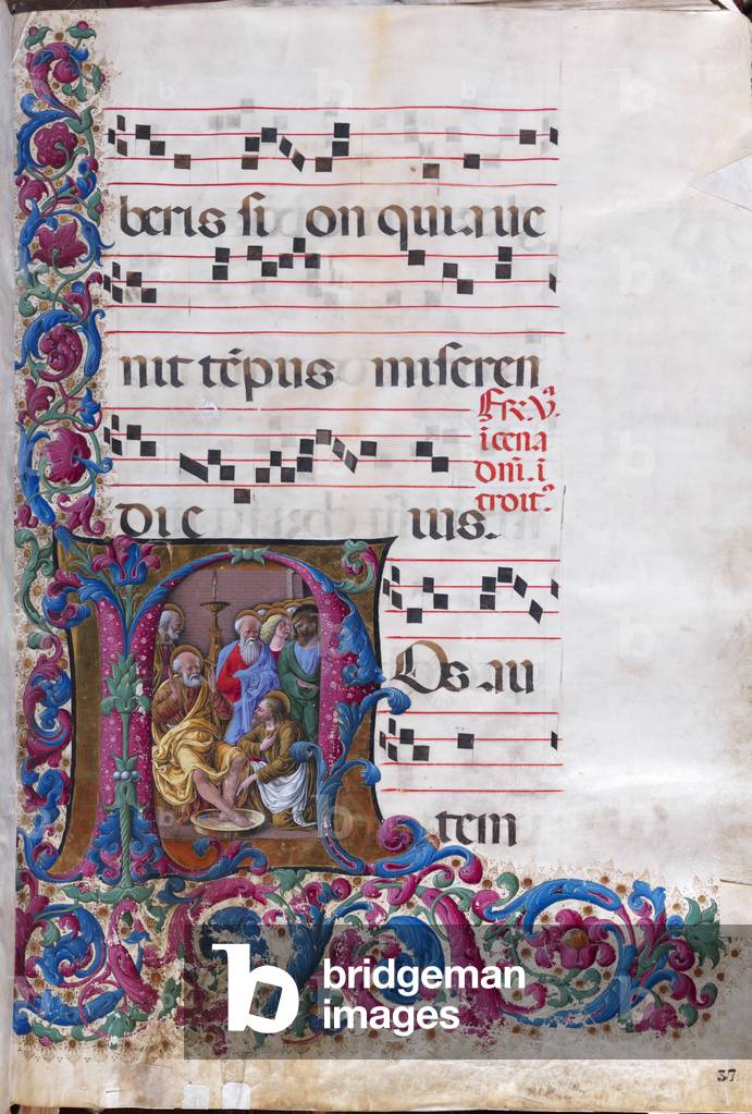 Washing of the feet, 1467 (miniature)