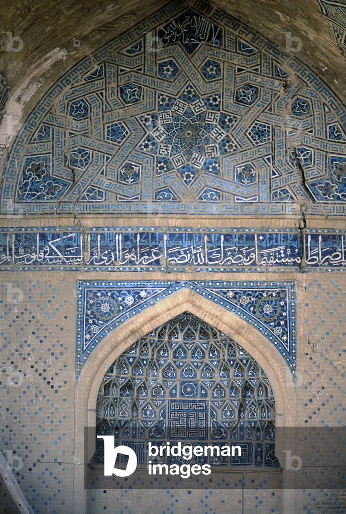 Ivan with Mihrab in the Madrasa Imam Iyeh, c. 1340, 14th century,  Isfahan, Iran (mixed technique)