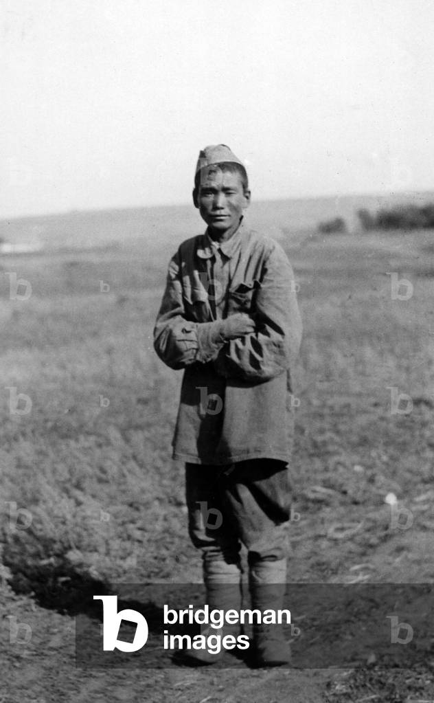 Mongolian prisoner