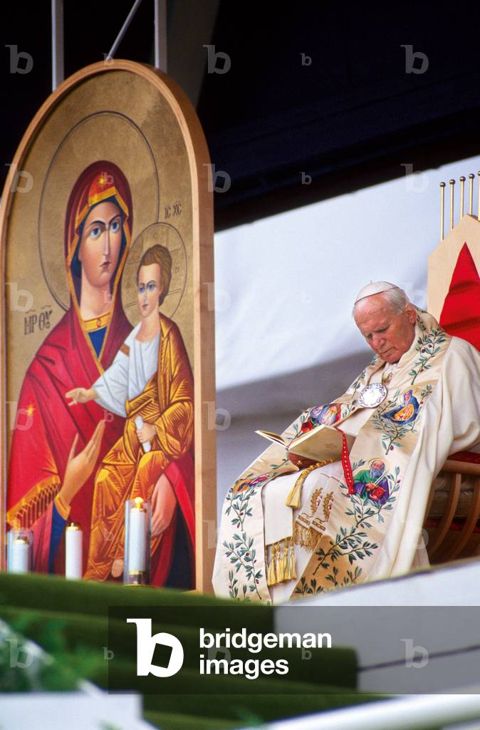 Pope John Paul II, Presov, Slovakia