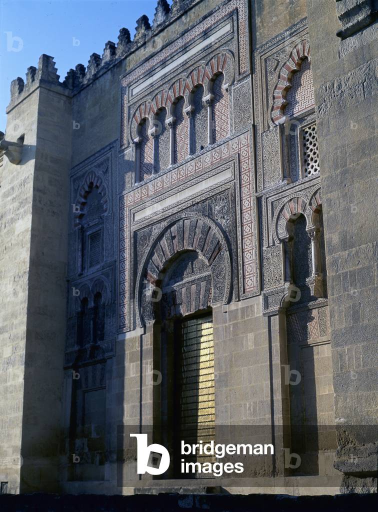 Gate of Saint Nicholas, by Moorish craftsmen, 962-987, 10th century, Mezquita, Cordoba, Spain (marble and sandstone)