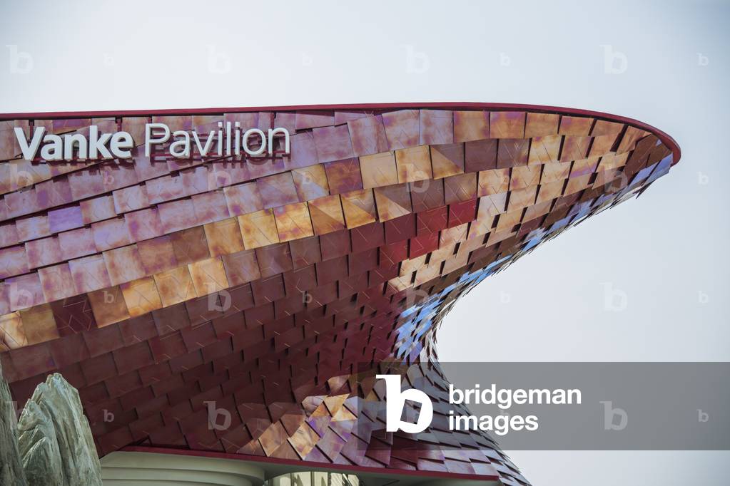 Daniel Libeskind, Vanke, Expo 2015, Milan, Italy, 2015 (photo)