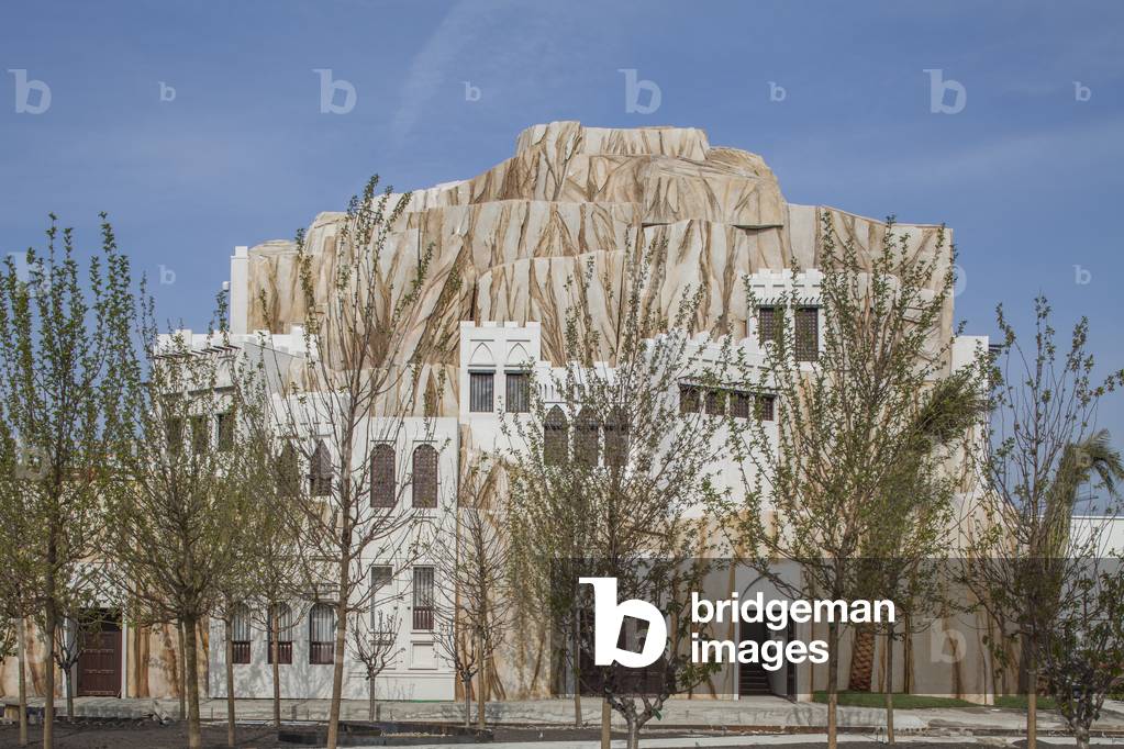 Oman, Expo 2015, Milan, Italy, 2015 (photo)