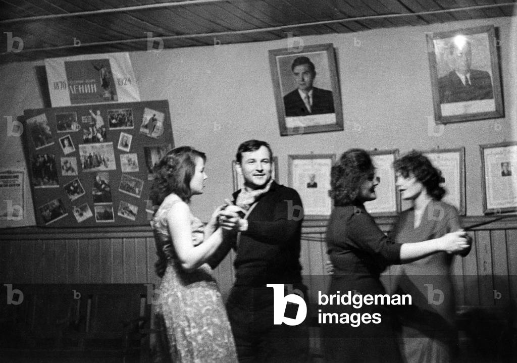 A dance in a Siberian public venue, Ojmjakon, Russia