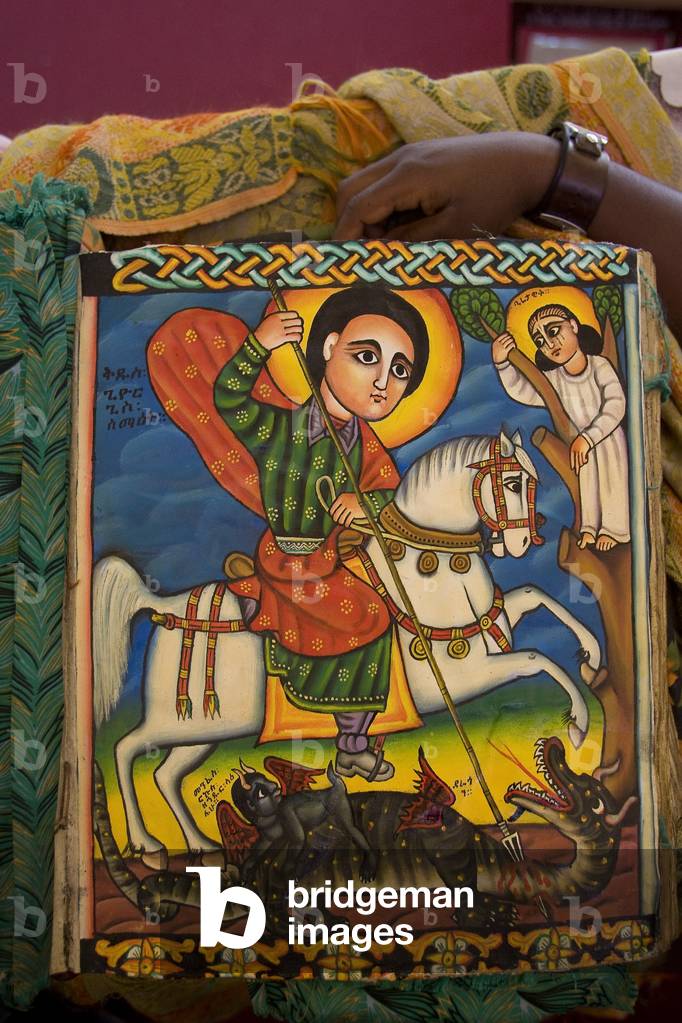 New Church of Our Lady Mary of Zion, Aksum, Ethiopia, Africa (photo)