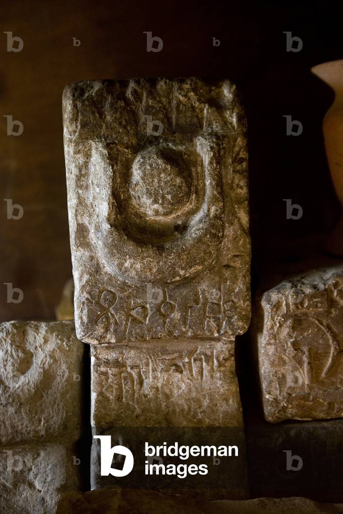 Yeha Museum, Yeha, Tigray Region, Ethiopia, Africa (photo)