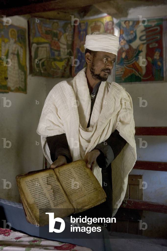 Yeha Museum, Yeha, Tigray Region, Ethiopia, Africa (photo)