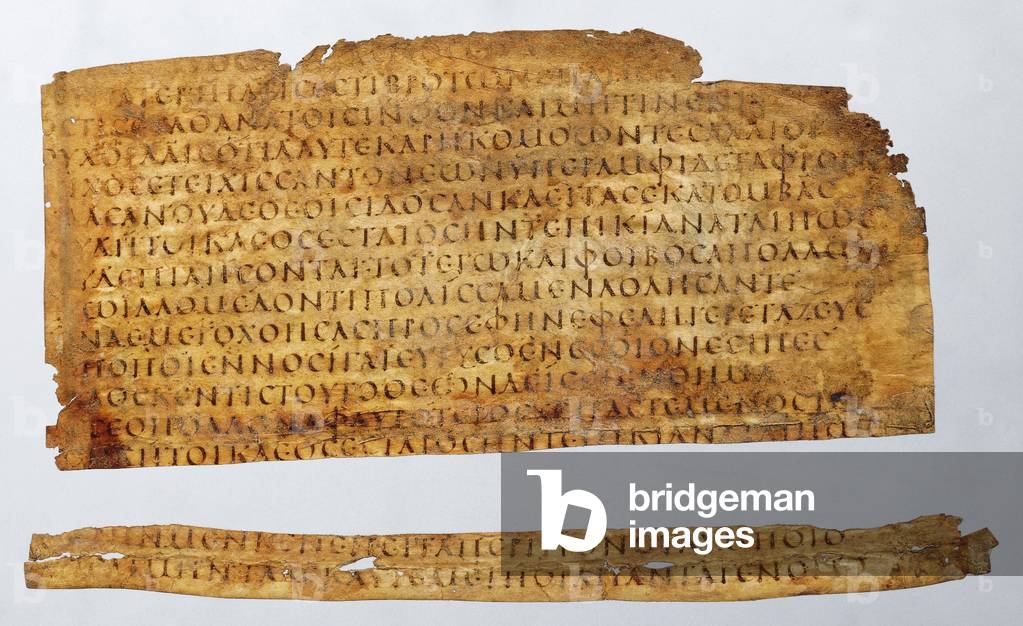 Fragment from the manuscript of Homer' Iliad in ancient capital script